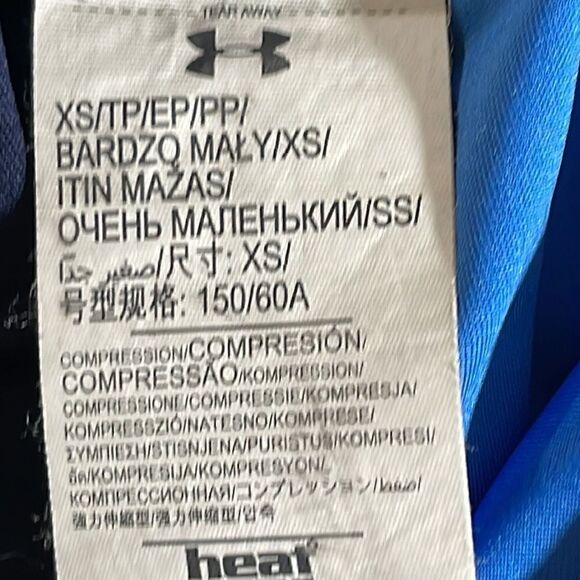 Under Armour Geo print compression Tights - Picture 6 of 8